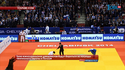 Обзор спортивных событий от 20.04.2017