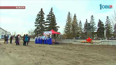 Лучшие исполнители со всего Южного Урала снимутся в патриотическом клипе к 9 мая