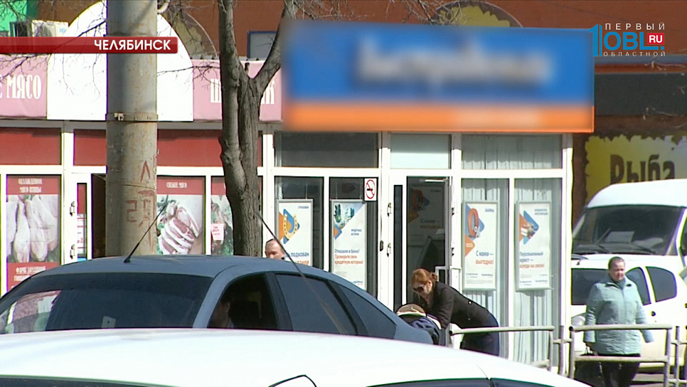 Общественники проверили деятельность микрофинансовых организаций