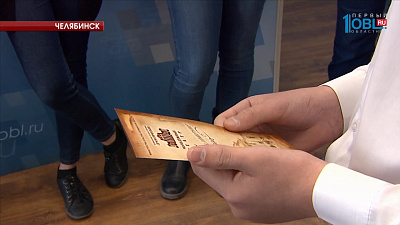 Михаил Ситников выиграл пригласительные билеты в молодежный театр