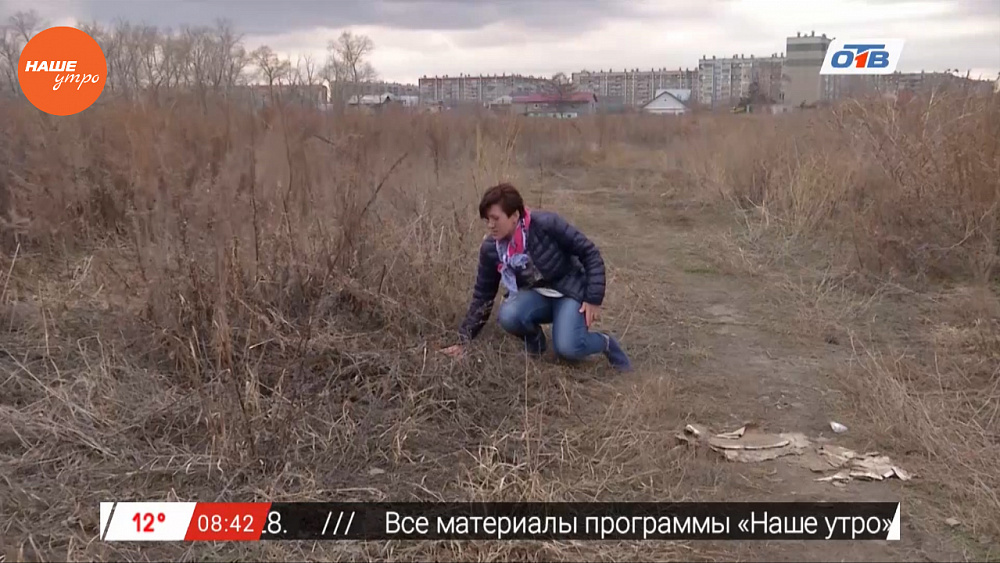 Наше УТРО на ОТВ – мистические истории