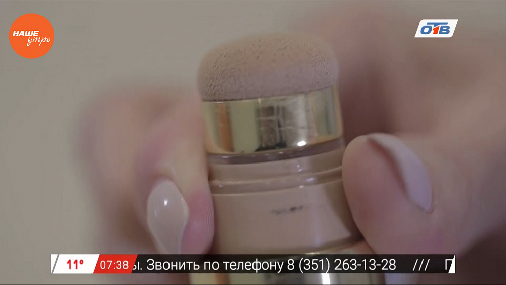 Наше УТРО на ОТВ – красивые и смелые о кушоне