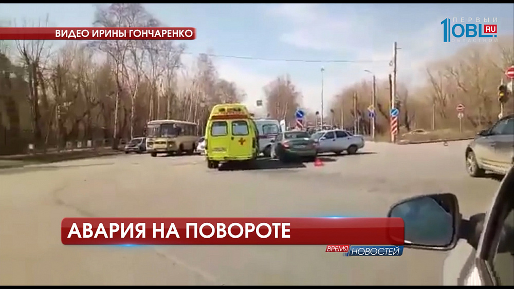 Происшествия дня 20.04.2017