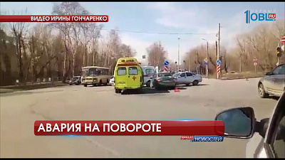 Происшествия дня 20.04.2017