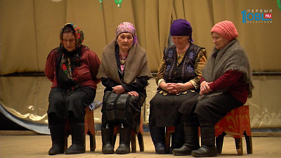 Моя деревня. Хранительница Гумыра