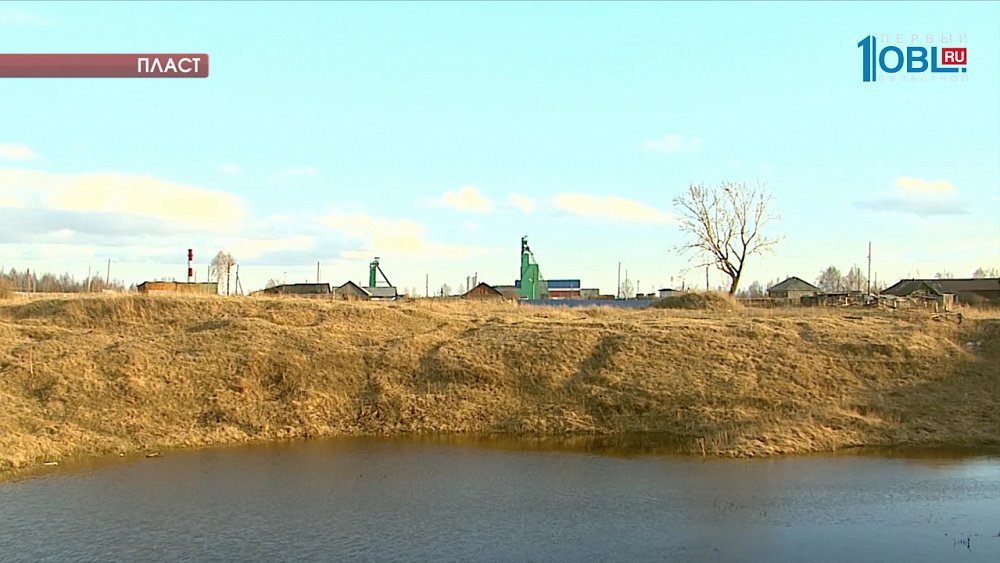 На шахте "Центральная" в Пласте погибли два горняка