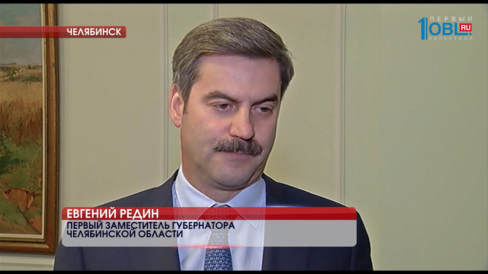 Семьи погибших шахтеров получат материальную помощь от правительства региона