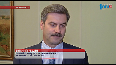 Семьи погибших шахтеров получат материальную помощь от правительства региона