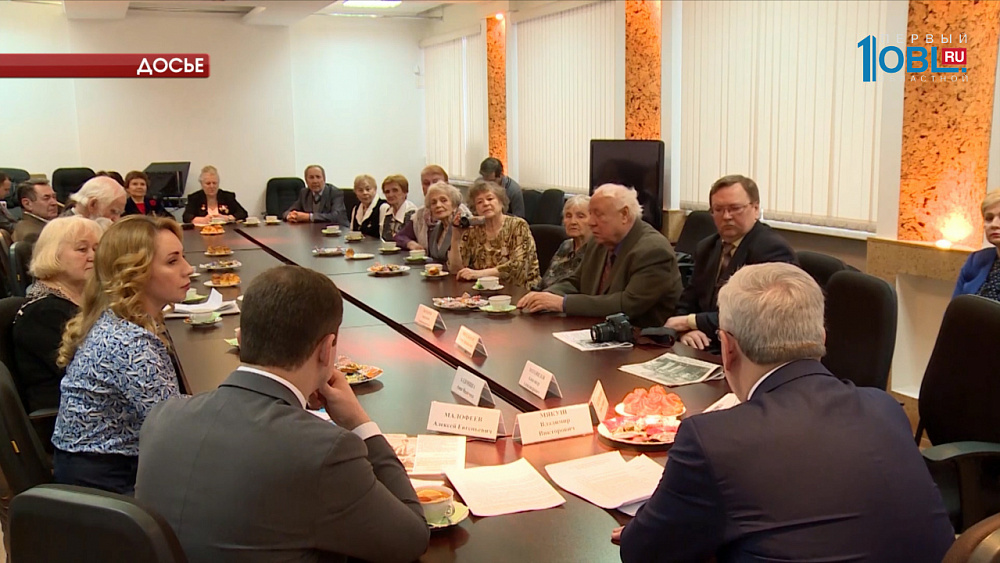 Пенсионеров области предупреждают о мошенниках