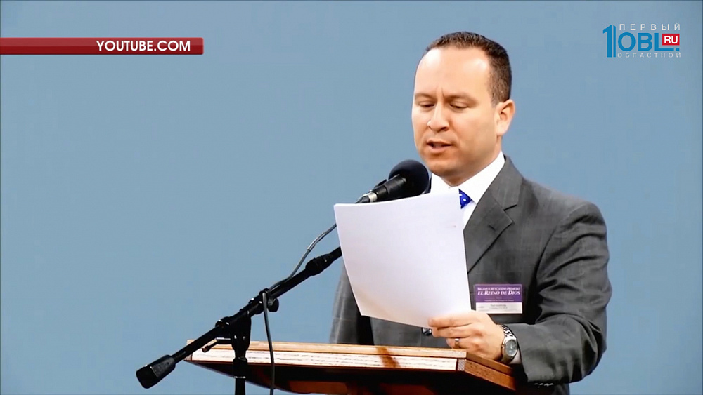 Организация "Свидетели Иеговы" признана экстремистской