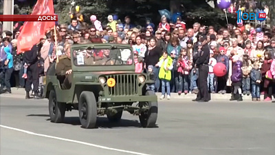 Программу празднования 9 мая утвердили в Челябинске
