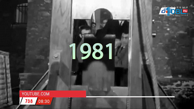 Наше УТРО на ОТВ – день в истории 25 апреля 2017 г.