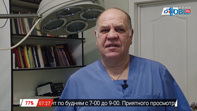 Наше УТРО на ОТВ – зоосоветы с доктором Калининым