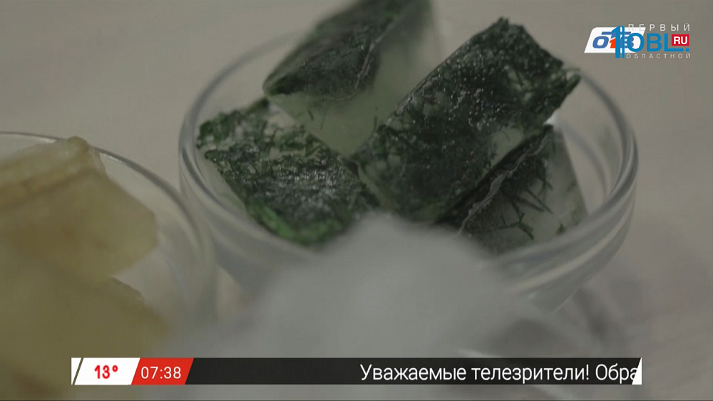 Наше УТРО на ОТВ – красивые и смелые о том, как придать коже свежесть