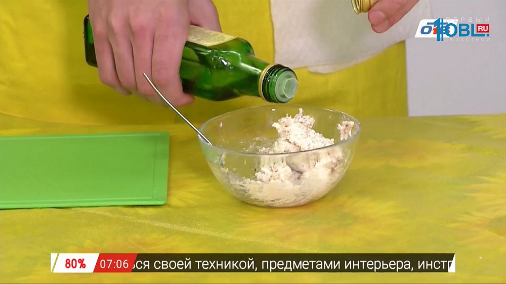 Наше УТРО на ОТВ – добрый завтрак – каша с добавлением творога и зелени