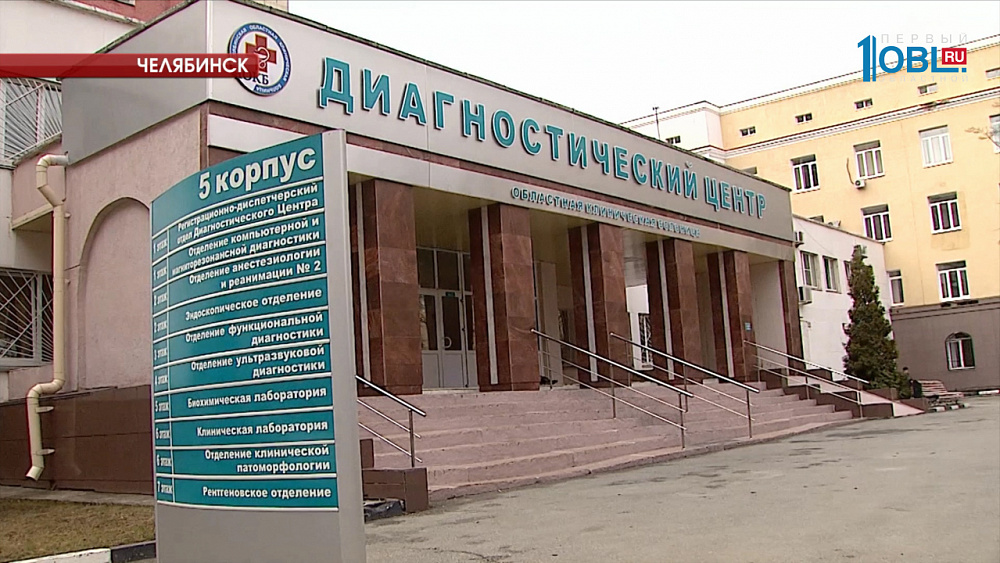 На шахте "Центральная" в Пласте возобновили работы