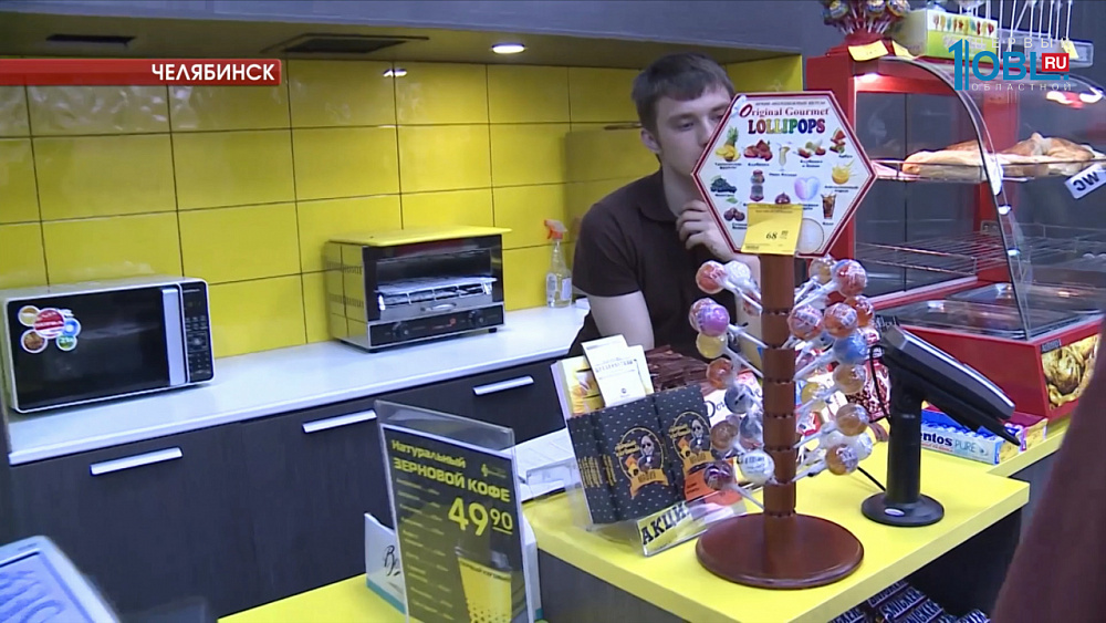 Жители Тракторозаводского района пожаловались на круглосуточную продажу алкоголя