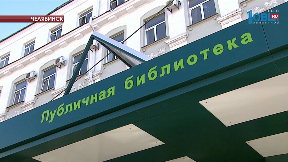 Жители Челябинска жалуются на отсутствие навесов и лавочек на трамвайных остановках