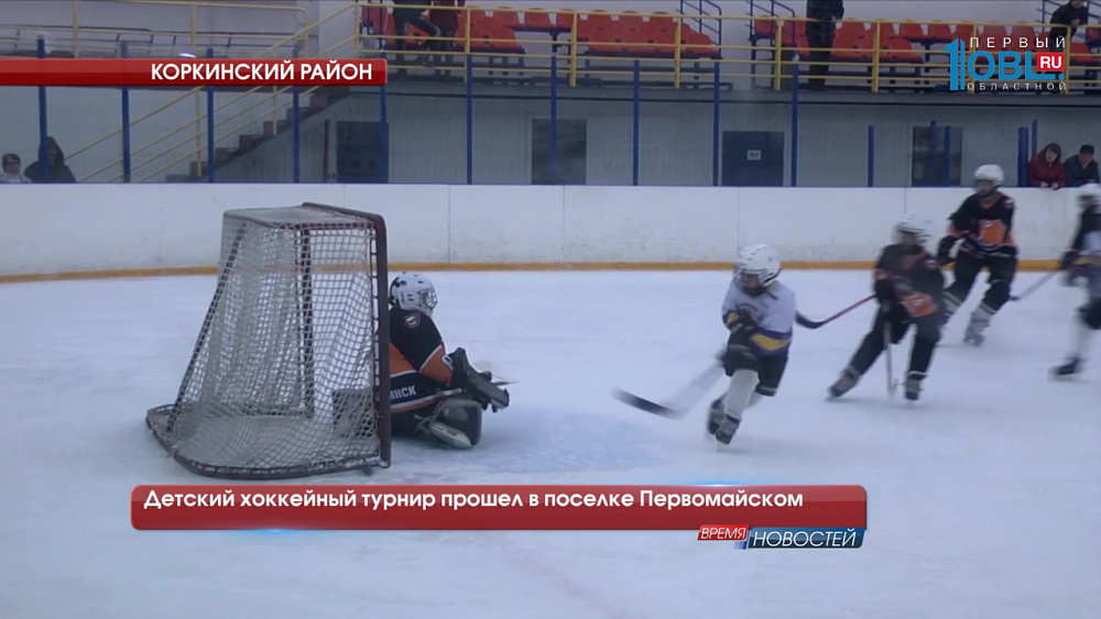 Обзор спортивных событий от 25.04.2017