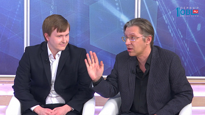 Есть вопрос от 25.04.2017