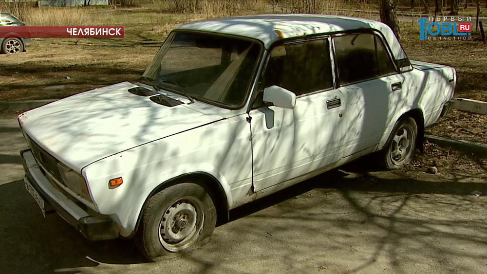 Автохлам из дворов Челябинска начнут убирать