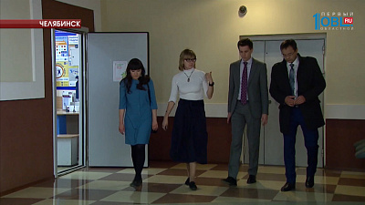 ОТВ принимает гостей из Башкортостана