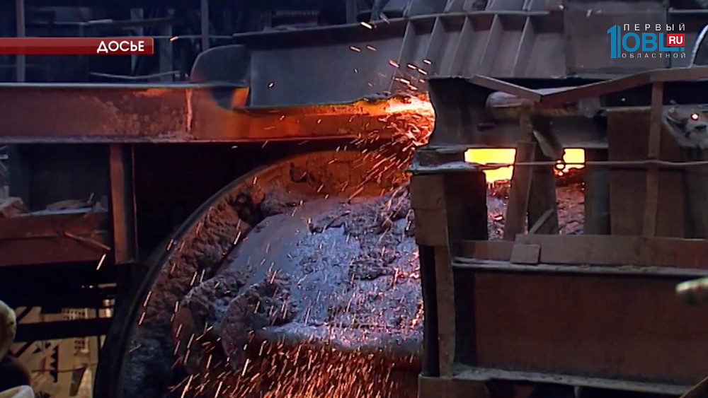 Власти помогут уволенным сотрудникам "Уфалейникеля" найти новую работу 