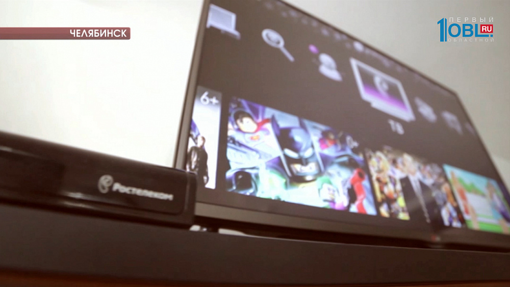 Пользователи интерактивного ТВ могут сами составлять программу передач 