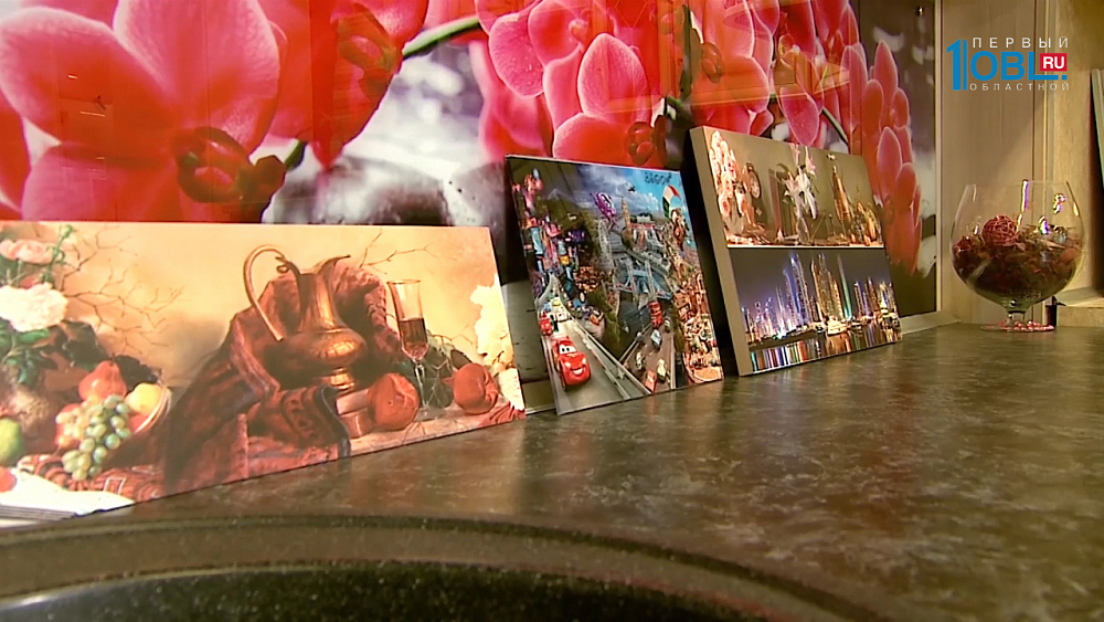 Стильный фартук