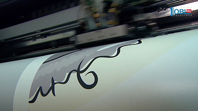 Современные фотообои