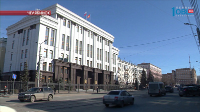 Консульство Венгрии начало работать в Челябинске