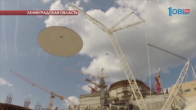 На Ленинградской АЭС-2 будет самый безопасный в мире реактор
