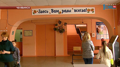 Следственный комитет проверит информацию о конфликте учителя с учеником