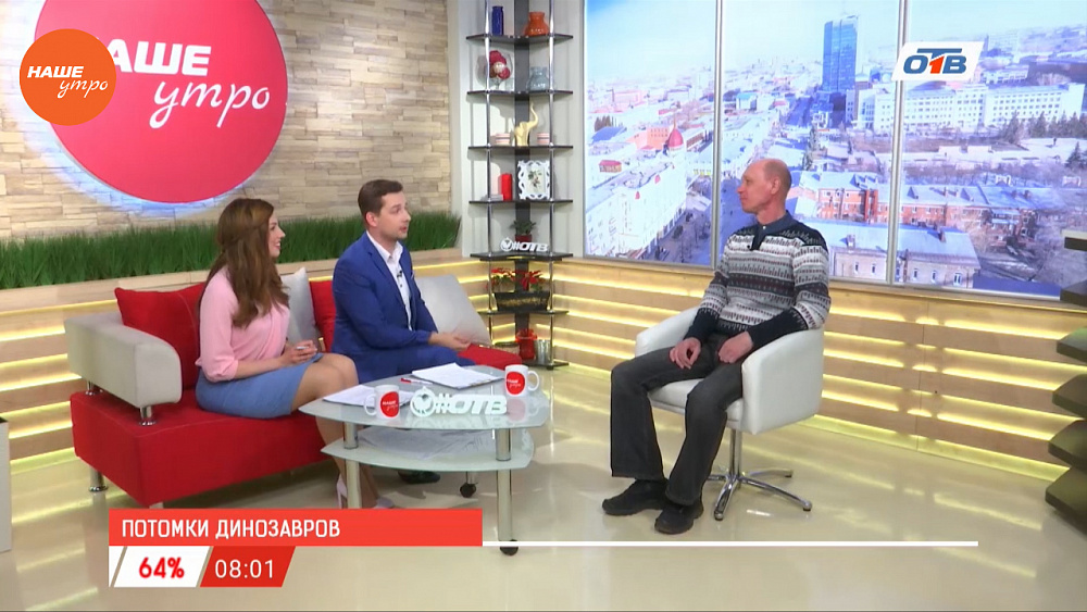 Наше УТРО на ОТВ – гость в студии Эдуард Шайгородский