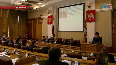 Парламентарии региона просят дополнительное финансирование на протезы, инвалидные коляски и путевки в санатории 