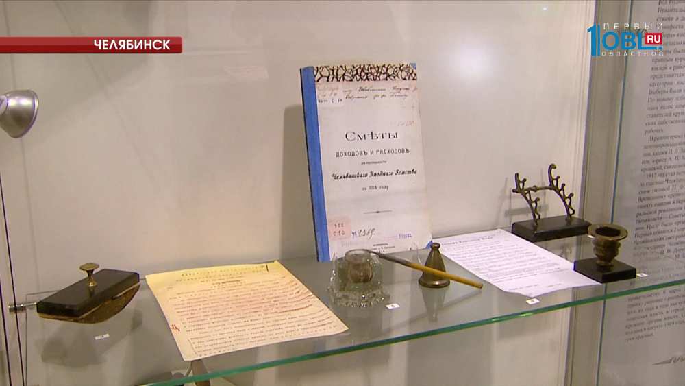 Школьникам показали раритетные вещи из кабинетов депутатов прошлых веков