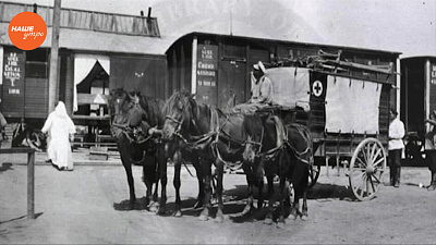 Наше УТРО на ОТВ – день в истории 28 апреля 2017 г.