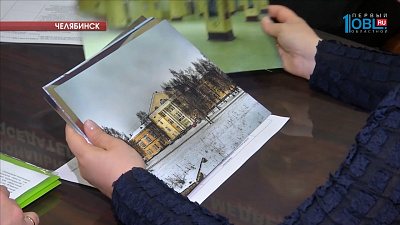 У депутата Государственной думы попросили денег на ремонт музея