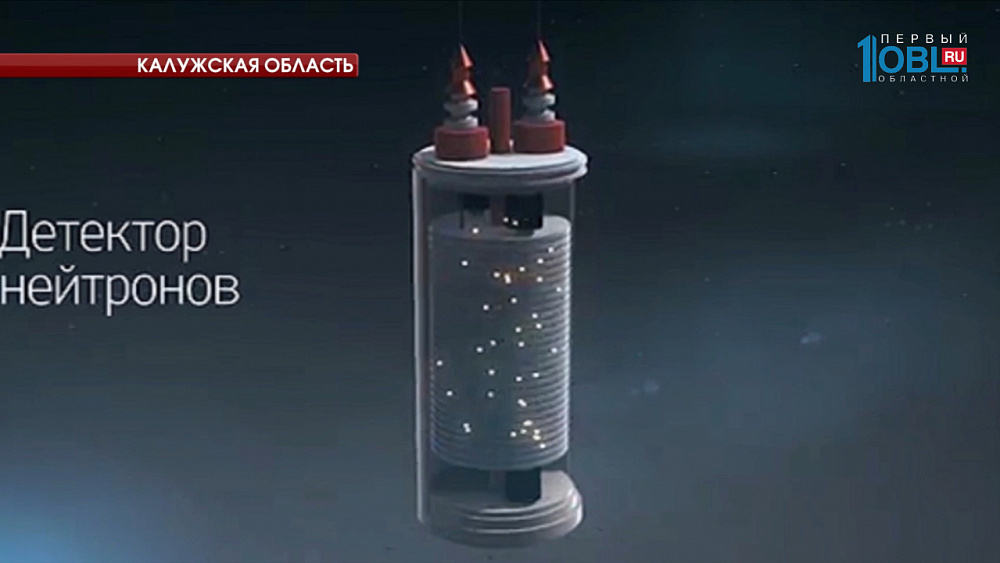 Российские атомщики создают детекторы для поиска остатков ядерного топлива на Фукусиме