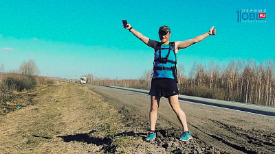 Весь спорт от 29.04.2017