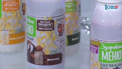 О здоровье 29.04.2017