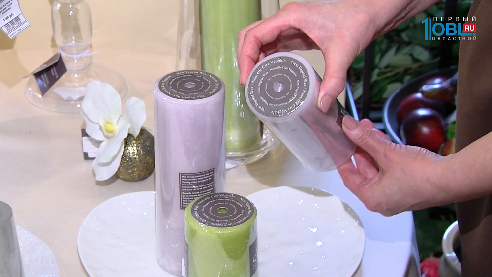 Романтическое настроение