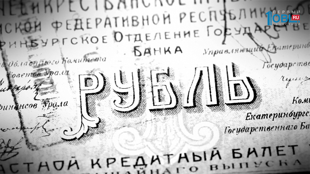 Итоги недели от 29.04.2017