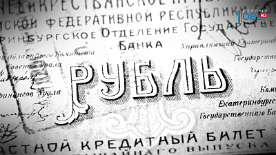 Итоги недели от 29.04.2017