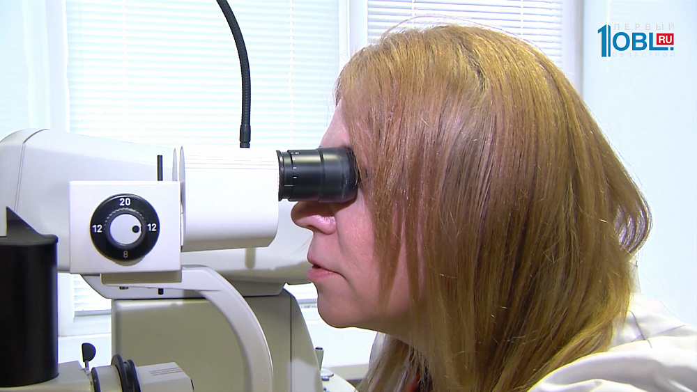 Редкая профессия