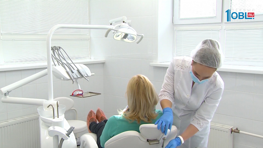 Визит в стоматологию