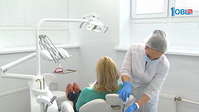 Визит в стоматологию