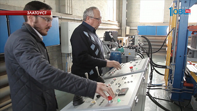 27 лет исполнилось златоустовскому заводу "Стройтехника"