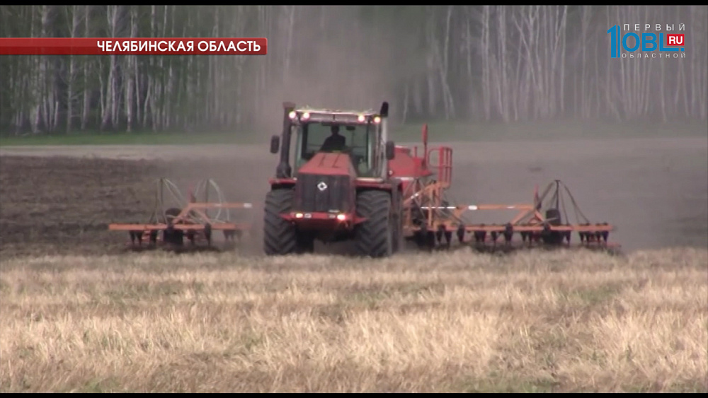 В Челябинской области стартовала посевная кампания