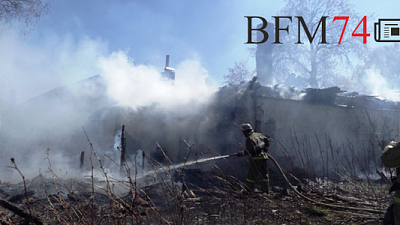 Жительница Копейска погибла в доме, сгоревшем из-за полевого пожара